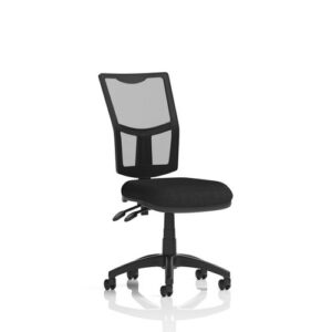 CH2337 | Eclipse Plus II Lever Task Optr Chair