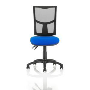 CH2340 | Eclipse Plus II Lever Task Optr Chair