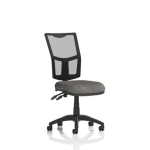 CH2343 | Eclipse Plus II Lever Task Optr Chair