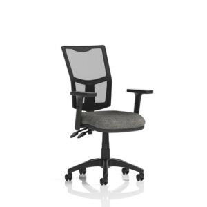 CH2344 | Eclipse Plus II Lever Task Optr Chair