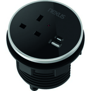 DS8511 | Nexus In Desk Power Module- Black